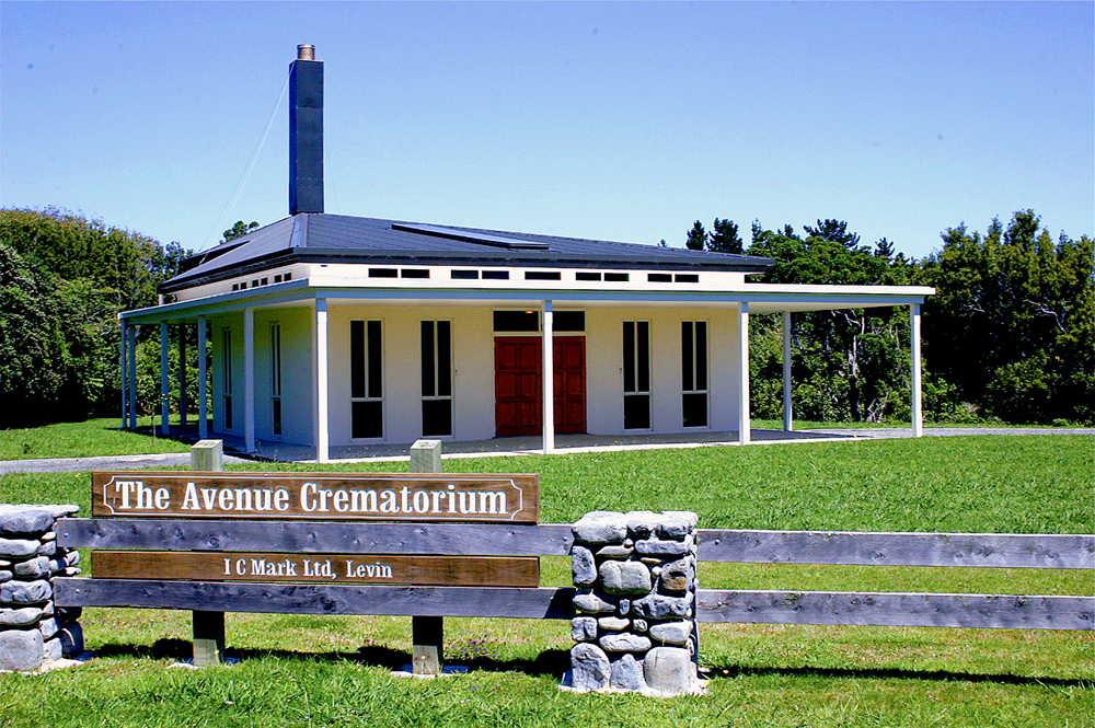 The Avenue Crematorium